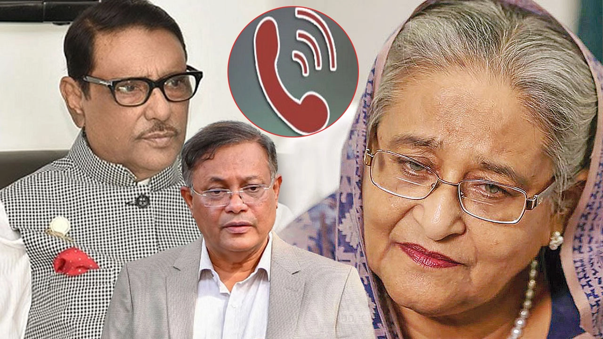 ‘ওদের বাড়িঘরে আগুন পাবলিক দেবে’—হাসিনা-কাদের-হাছানের ফোনালাপ ট্রাইব্যুনালে